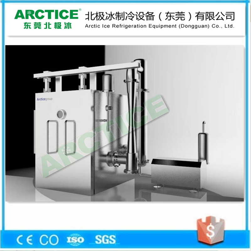 菜肴米飯?zhí)幚砹?00公斤熟食真空快速冷卻機(jī)